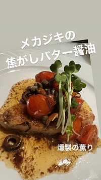 レストラン