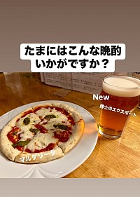 クラフトビール レストラン