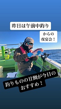 クラフトビール レストラン