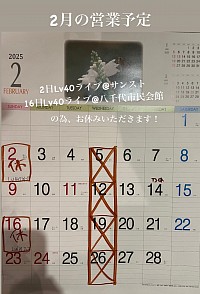 クラフトビール