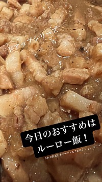 クラフトビール レストラン