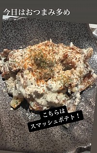 おつまみ ビール クラフトビール 居酒屋