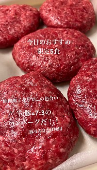 クラフトビール レストラン
