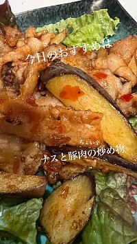 クラフトビール レストラン