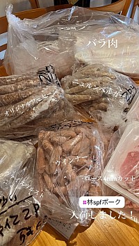 ソーセージクラフトビール