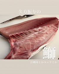 クラフトビール