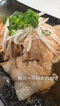 居酒屋 レストラン クラフトビール