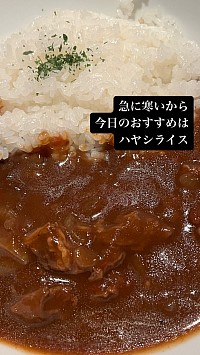 煮込み料理 クラフトビール