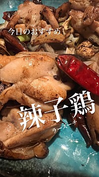クラフトビール