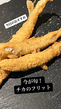 クラフトビール レストラン
