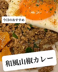 クラフトビール レストラン