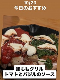 クラフトビール ビール 居酒屋 レストラン 2by