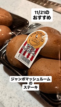 クラフトビール 居酒屋 レストラン ソーセージ