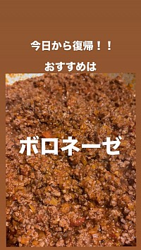 ソーセージ クラフトビール