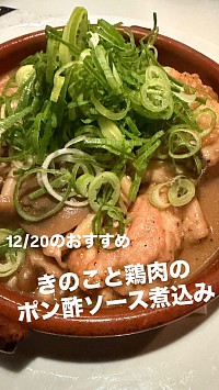 クラフトビール ソーセージ 2by