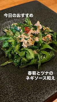 クラフトビール 2by 勝田台